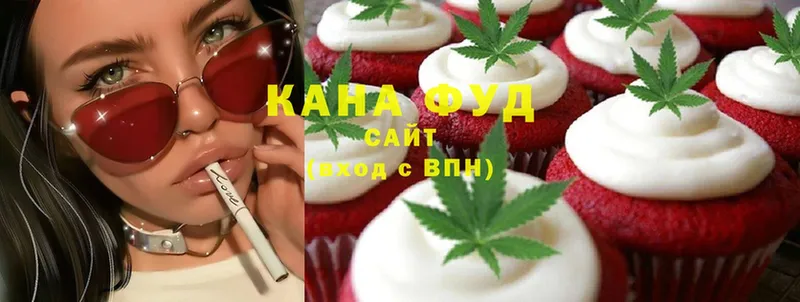 ссылка на мегу маркетплейс  Верхняя Тура  Печенье с ТГК марихуана  купить наркоту 